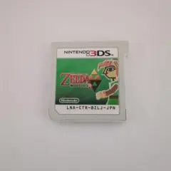 ゼルダの伝説 時のオカリナ 3D