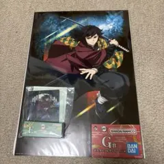 鬼滅の刃　一番くじ　〜雷の兄弟〜 ミニアートボード　ポスター　冨岡義勇