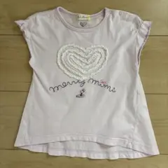 Knit Planner 薄紫色 ハート刺繍 Tシャツ　90㎝