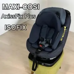 Item thumbnail for item 7afc5a86-bbef-495d-a68d-a4925d3e7cf9