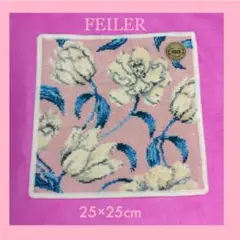 FEILERフェイラーハンカチKB1960