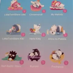 POP MART サンリオ フィギュア ポップマート キティ シナモン バツ丸