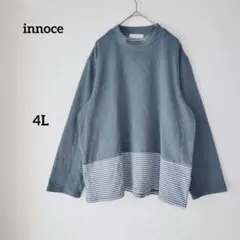 大きいサイズ4L innoce フリース 長袖 トップス スタンドネック