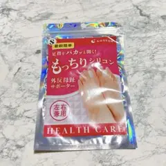 Item thumbnail for item ad3cf20e-ed15-4e9c-ab05-658669abe3a1