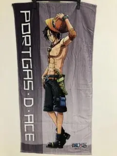［新品未使用］ワンピース タオル