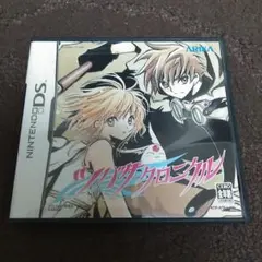 Amazon | ツバサクロニクル | ゲームソフト