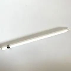 【Apple】Apple Pencil(第1世代)
