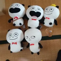 Item thumbnail for item 8bb6b3ff-f8d9-4e2d-b82a-7d559b8d4dae