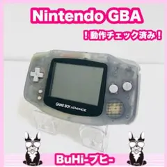 【動作品】任天堂 Nintendo ゲームボーイアドバンス GBA 本体 ブルー
