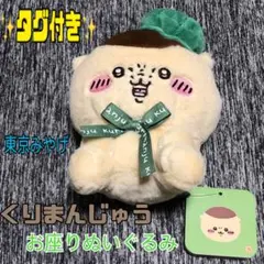 Item thumbnail for item c5b7236f-c2c3-4a9d-86d0-eedb346988c0