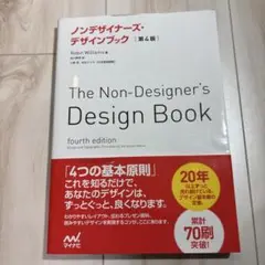 Item thumbnail for item f07f29c9-5645-4dcb-9e77-e7479944c3d4