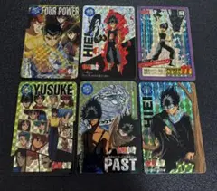 Item thumbnail for item 3c6ce216-7b0a-4e6d-a845-c57a6522114a