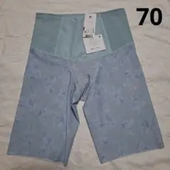 Item thumbnail for item 6bbfe46d-52b5-4763-988f-09c553455f87