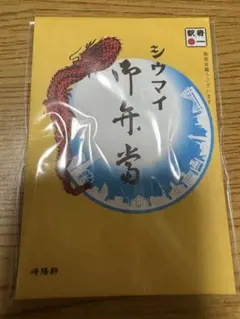 Item thumbnail for item 8ec975b7-3d75-41d2-b87b-a07a2aebdae7