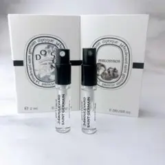 【大人気】ディプティック 人気2ml2本セット! ドソン フィロシコス