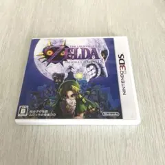 Nintendo 3DS ソフト　ゼルダの伝説　ムジュラの仮面　3D
