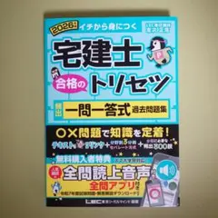 Item thumbnail for item 1df0aab4-bd7e-4db8-b7ea-9ae494571ed4