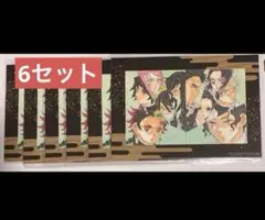 【6セット】映画 鬼滅の刃 無限城編 入場者特典 特製アートスタンド