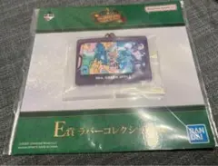 ミセス　一番くじ　E賞　ラバーコレクション