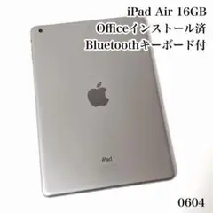 iPad Air 16GB wifiモデル 管理番号:0604