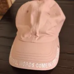 サーモンピンクキャップ