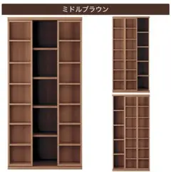 2025年最新】ニトリ 本棚 スライドの人気アイテム - メルカリ