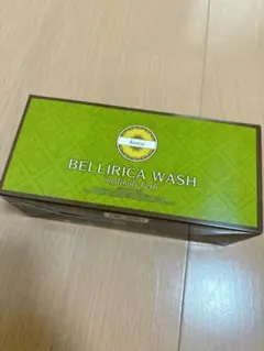 【2箱セット】ベリリカウォッシュ MAJOR スロータス ベリリカウォッシュ | 美容商材ならA