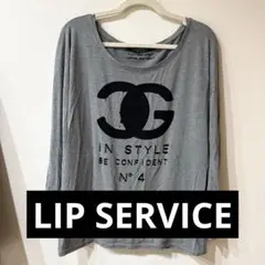 LIP SERVICE Tシャツ
