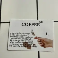 コーヒー名言ステッカー