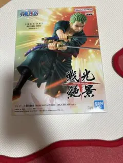 ロロノア・ゾロのエッグヘッドver.フィギュア