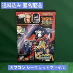 Item thumbnail for item 3fa43ff2-8aa2-48a7-83a5-97f781cf43ca