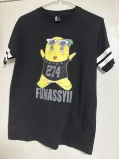 美品　ふなっしー　Tシャツ　Lサイズ