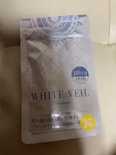 キラリズム ホワイトヴェールプレミアム 10日分