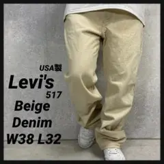 Item thumbnail for item a6d3857d-264e-48c1-a6ac-d2c91a263913