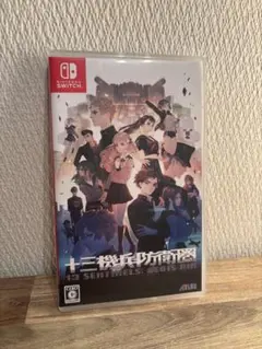 十三機兵防衛圏 Nintendo Switch