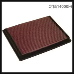 Item thumbnail for item fbfe2233-6631-4450-83d9-7bd8a6ad08a0