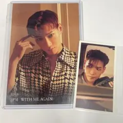 2PM《ジュンケイ》WITH ME AGAIN