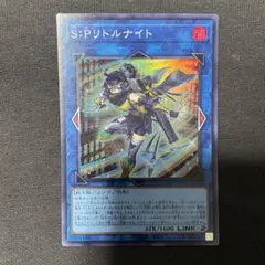 Item thumbnail for item 7bd54b7b-b1c1-4a75-9c2b-6b9f8d591fd4