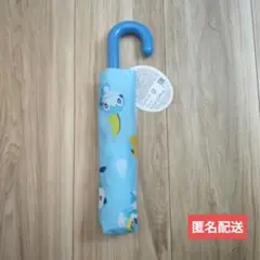 ポケモン　ピカチュウ　折りたたみ　傘　青　メッソン　水　反射　雨用　スケーター