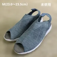 ラックラック空飛ぶストレッチニットサンダル