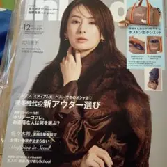 Item thumbnail for item 1b4d8ab0-2cdc-4464-b8f6-09b390fba4fe