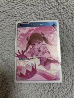 XrossStars クロスタ 英リサ