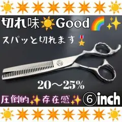 Item thumbnail for item b6a3872c-d193-4a86-b049-fd96771814f5