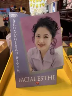 Item thumbnail for item 26bdf223-6ae8-4bc9-af8e-0b0fc5ea651e