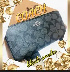 【匿名配送・新品・未使用】✳️COACH コーチ 財布✳️ブラックスモーク