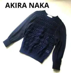 Item thumbnail for item 02605fad-5c89-4241-b541-76568d3460f9