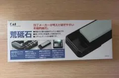 Item thumbnail for item 3922393b-1c61-4aab-ac76-c8e87a6fa632