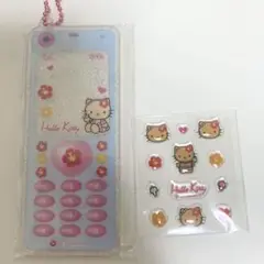 ハローキティ トレーディングなつかしガラケーキーホルダー2