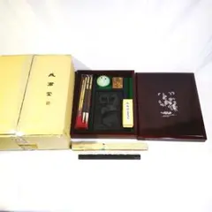 螺鈿細工硯箱　龍彫刻硯　青磁滴　骨董　筆墨函　書道　高級 2025年最新】細工硯の人気アイテム - メルカリ