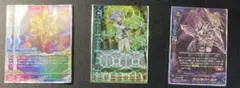 バディファイト　タイムドラゴン　ホロセット